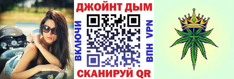 Продажа наркотиков Новотитаровская Амфетамин  Марихуана  APVP 