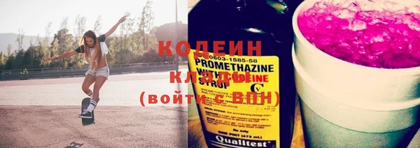 кокс Майский