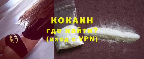 кокс Майский