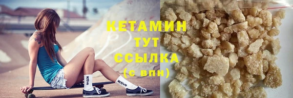 марихуана Абинск