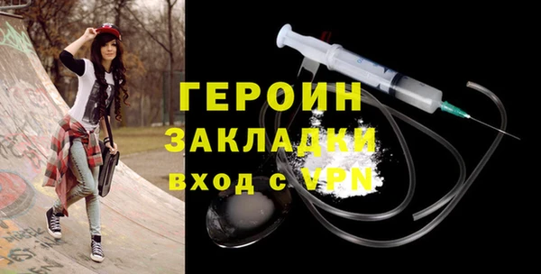 соль курить ск Магас