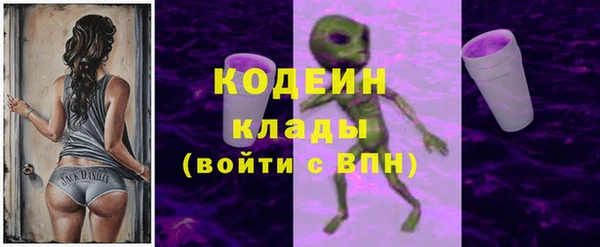 мефедрон мука Магадан