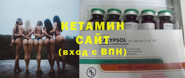 соль курить ск Магас