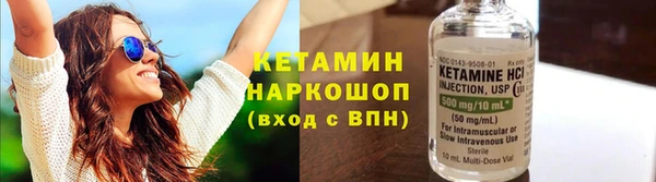 первитин Абаза