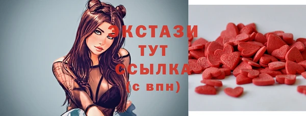 мефедрон мука Магадан