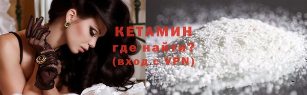 кокс Майский