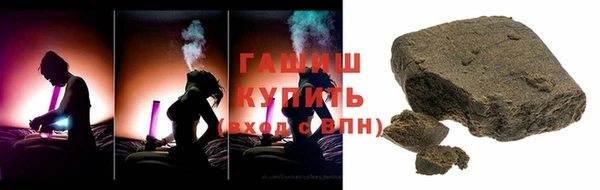 первитин Абаза