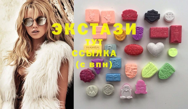 соль курить ск Магас