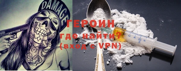 кокс Майский
