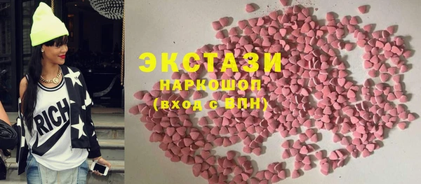 кокс Майский