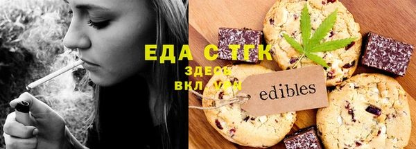 кокс Майский