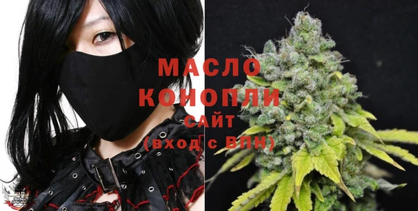 шишки Абдулино