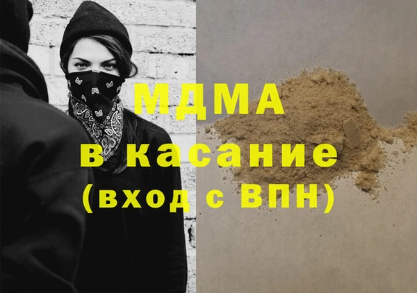 кокс Майский