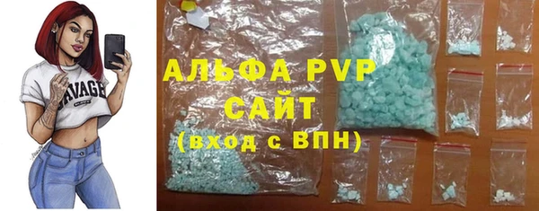 соль курить ск Магас