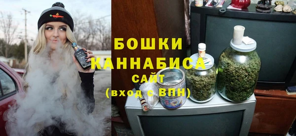первитин Абаза