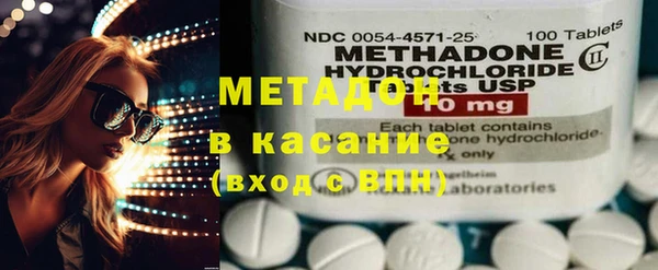 соль курить ск Магас