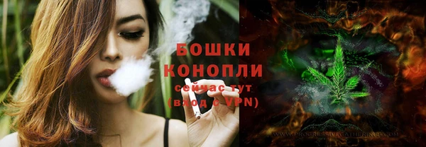 первитин Абаза
