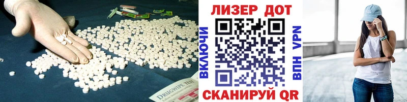 купить  сайты  Новотитаровская  blacksprut онион  ЛСД экстази ecstasy 